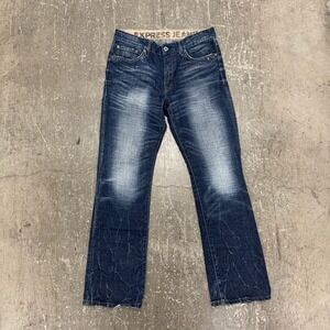 Express Jeans Denim Mens 32x32 Blue Good Y2K Baggy Distressed Dark Wash Crinkle